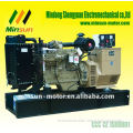 Factory Price! 60Kva genset